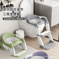 兒童馬桶坐便器家用可攜式輔助階梯寶寶坐便圈可折曡收納