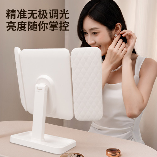 桌上型桌面三折led化妝鏡帶燈補光折曡貝殼鏡充電款情人節禮品