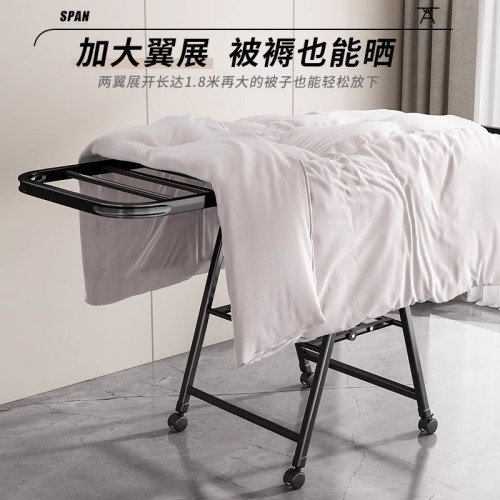 家用落地晾衣架翼型衣架室內帶輪曬衣架折曡掛衣桿曬被子神器