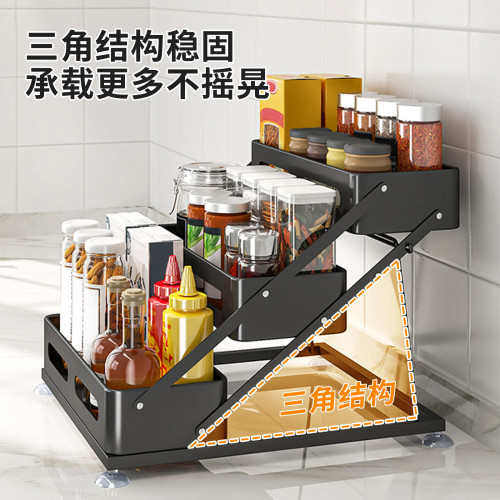 廚房調料架可調高調味品置物架台面家用卡扣式油鹽醬醋佐料收納架