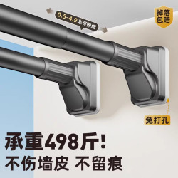 免打孔伸縮晾衣桿窗簾桿陽台固定式晾衣架衣櫃衛生間撐桿牆上掛桿