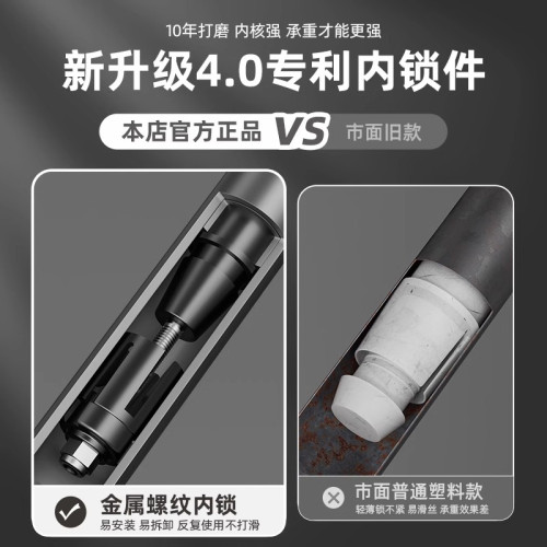 免打孔伸縮晾衣桿窗簾桿陽台固定式晾衣架衣櫃衛生間撐桿牆上掛桿