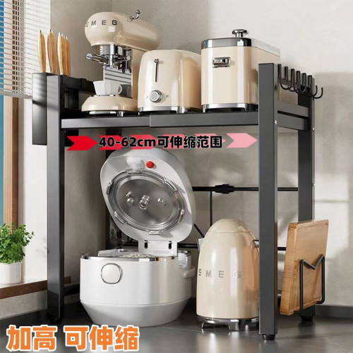 加高電飯煲置物架可伸縮微波爐儲物架多功能廚房台面調料罐收納架