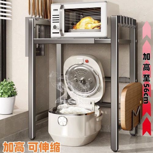 加高電飯煲置物架可伸縮微波爐儲物架多功能廚房台面調料罐收納架