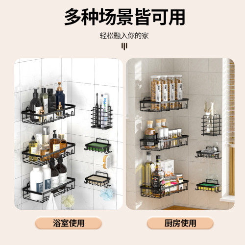 碳鋼肥皂網衛生間牙刷架浴室肥皂架免打孔方形置物架