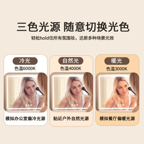 鏡子帶燈桌上型桌面大號梳妝鏡led臥室網紅學生家用可壁掛式化妝鏡