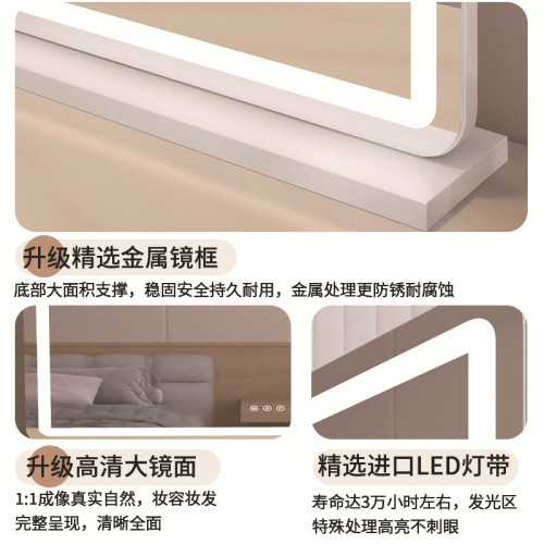 鏡子帶燈桌上型桌面大號梳妝鏡led臥室網紅學生家用可壁掛式化妝鏡