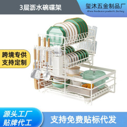 廚房碗架家用防銹台面雙層瀝水碗架子多功能碗碟收納架