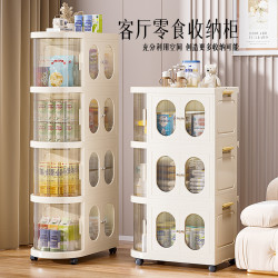 折曡收納櫃多層帶輪卷簾門兒童儲物櫃透明可視寶寶玩具塑膠置物架