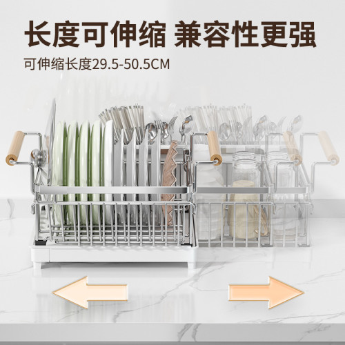 304不鏽鋼碗盤瀝水架廚房置物架水槽放碗筷瀝水籃台面碗碟收納架
