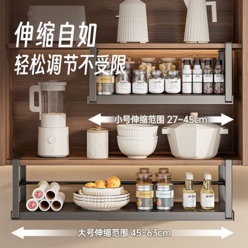 廚房懸掛置物架卷紙保鮮膜掛架櫃內櫥櫃下多功能廚具調味料收納架