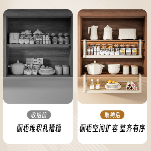 廚房懸掛置物架卷紙保鮮膜掛架櫃內櫥櫃下多功能廚具調味料收納架