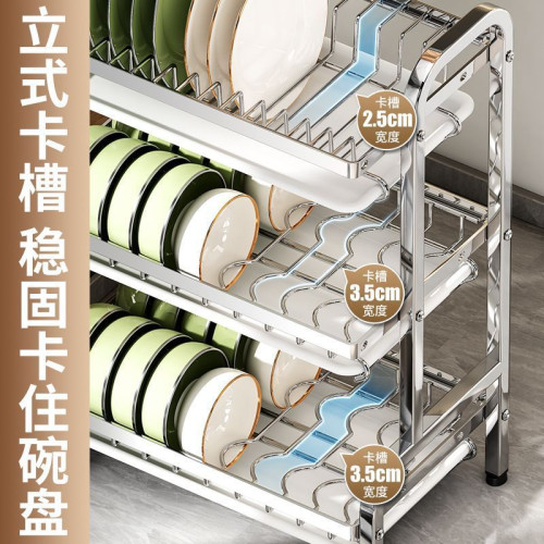 碗碟瀝水架不鏽鋼廚房置物架瀝水碗架收納架碗盤刀架碗櫃收納 碗碟瀝水架不鏽鋼廚房置物架瀝水碗架收納架碗盤刀架碗櫃收納