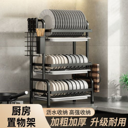 廚房置物架碗碟收納架窄水槽瀝水架小型放碗架碗筷瀝水水池洗碗池
