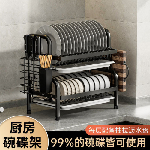 廚房置物架碗碟收納架窄水槽瀝水架小型放碗架碗筷瀝水水池洗碗池