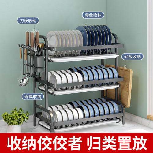 廚房置物架碗碟收納架窄水槽瀝水架小型放碗架碗筷瀝水水池洗碗池