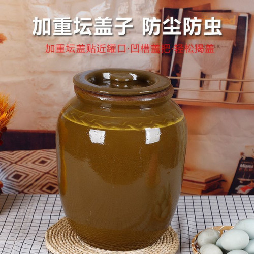 陶瓷米缸帶蓋陶瓷缸家用土陶老式密封防蟲防潮米桶醃菜缸罈子醬缸