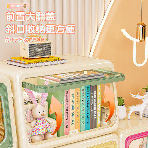 家用收納櫃兒童玩具母嬰用品塑膠儲物櫃帶輪收納多功能防塵置物架