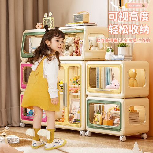 家用收納櫃兒童玩具母嬰用品塑膠儲物櫃帶輪收納多功能防塵置物架