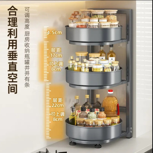 旋轉調料品置物架廚房台面多功能放調味瓶油鹽醬醋收納盒托盤