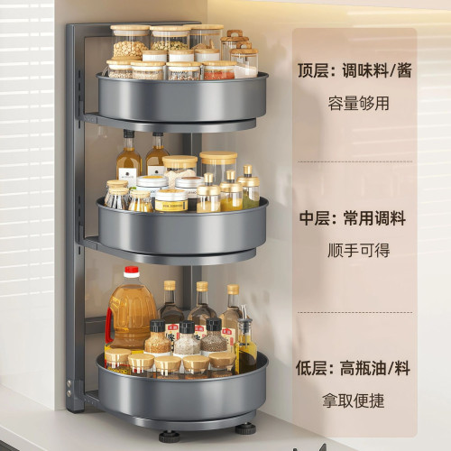 旋轉調料品置物架廚房台面多功能放調味瓶油鹽醬醋收納盒托盤