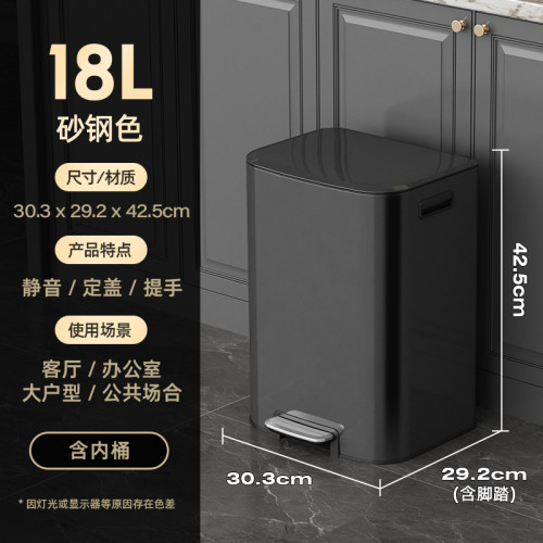 新品不鏽鋼垃圾桶大容量商用家用廚房腳踏式帶蓋酒店辦公室超60L