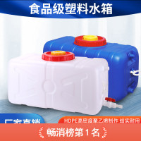 加厚水箱家用曬水桶洗澡桶黑色太陽能曬水箱夏季洗澡加厚洗澡桶新