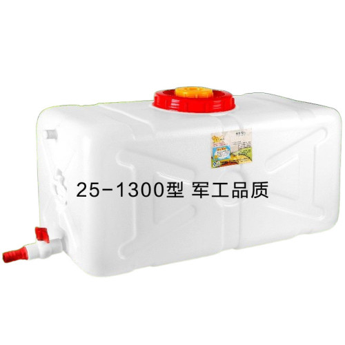 加厚水箱家用曬水桶洗澡桶黑色太陽能曬水箱夏季洗澡加厚洗澡桶新