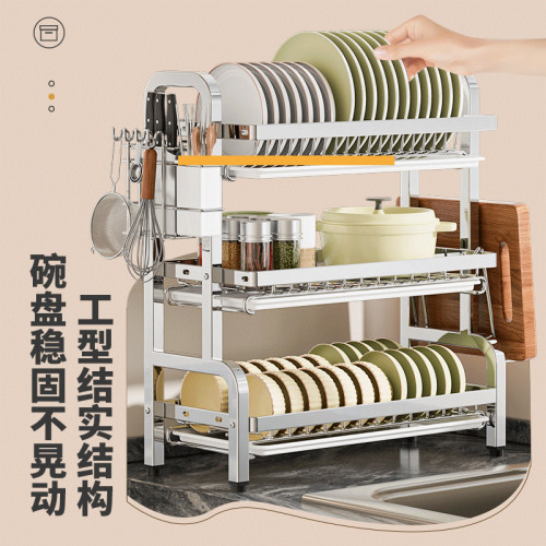 不鏽鋼廚房瀝水碗碟架台面多功能收納架碗架放碗盤碟置物籃碗櫃