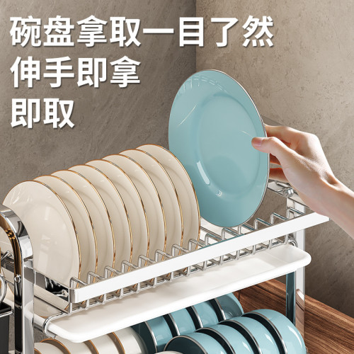不鏽鋼廚房瀝水碗碟架台面多功能收納架碗架放碗盤碟置物籃碗櫃
