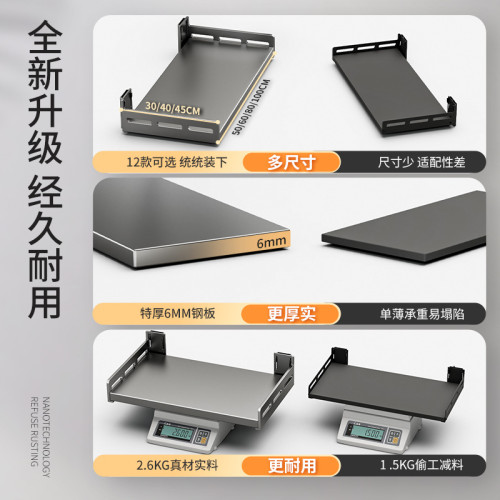 槍灰廚房微波爐架子置物架壁掛式多功能收納免打孔上牆支架放烤箱