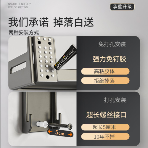 槍灰廚房微波爐架子置物架壁掛式多功能收納免打孔上牆支架放烤箱
