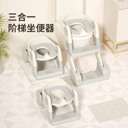 寶寶階梯坐便器兒童坐便器三合一階梯式馬桶凳子小孩可折曡坐便器