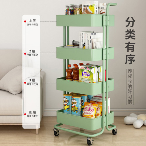 拼色小推車置物架多層扶手收納架廚房宿舍零食儲物架家用推車