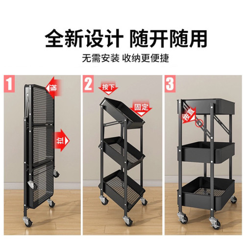 折曡置物架廚房多層收納架衛生間浴室小推車可移動儲物架子家用