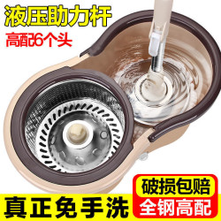 吸水旋轉拖布地板拖把家用帶桶甩乾滾輪式滾筒免洗拖把桶套裝