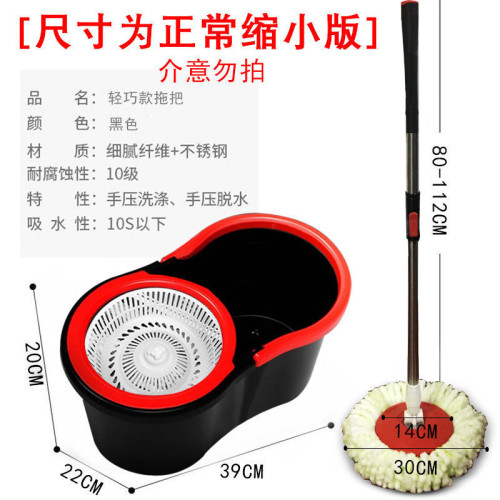 吸水旋轉拖布地板拖把家用帶桶甩乾滾輪式滾筒免洗拖把桶套裝