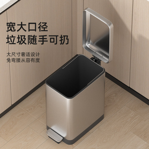 夾縫垃圾桶不鏽鋼臥室家用厠所宿舍廚房帶蓋防臭紙簍