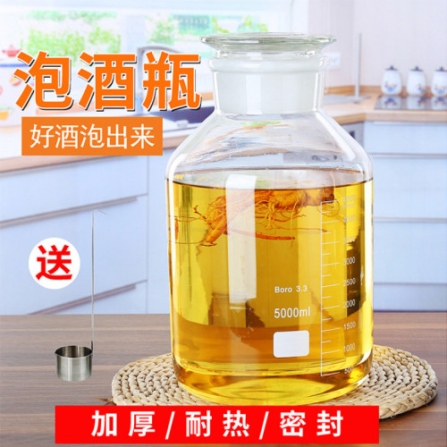泡酒玻璃瓶專用酒瓶帶龍頭加厚大容量人蔘鹿茸鞭泡酒罈密封罐