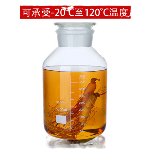 泡酒玻璃瓶專用酒瓶帶龍頭加厚大容量人蔘鹿茸鞭泡酒罈密封罐