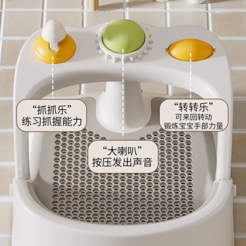 嬰兒洗澡座椅寶寶洗澡坐椅浴凳坐著神器浴盆可坐浴學坐椅兒童防滑