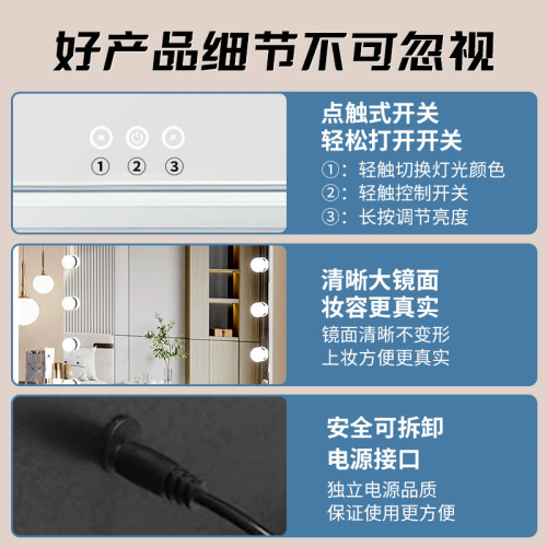 網紅化妝鏡帶燈大號臥室桌上型梳妝鏡智能補光化妝鏡桌上型桌面