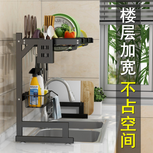 廚房水槽瀝水架水池上置物架放碗架洗碗池洗碗槽晾碗碟架碗筷碗盤