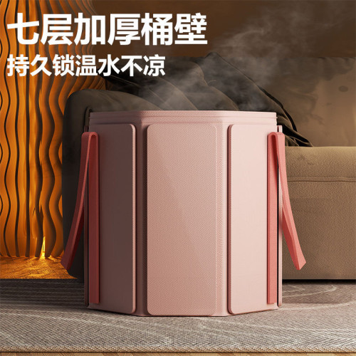 可定泡腳桶過小腿折曡泡腳袋足浴桶養生可攜式洗腳盆