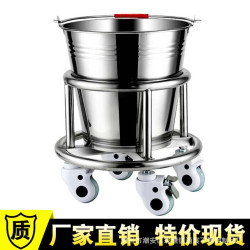 出口不鏽鋼踢腳桶移動衛生桶特厚水桶架手術室汙物桶移動汙廢物桶