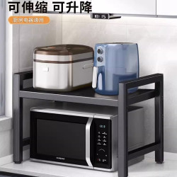 大號置物架微波爐置物架廚房置物架家用雙層大型可升降多功能