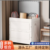 160L大容量帶蓋防塵折曡收納箱衣物整理箱玩具收納櫃繙蓋式儲物箱