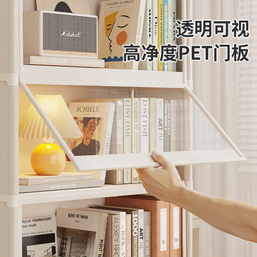 家用大容量儲物櫃學生書櫃落地兒童置物架透明可視防塵簡易書架