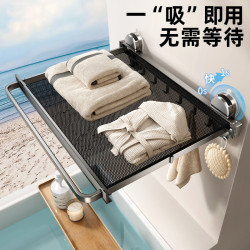 浴室吸盤伸縮浴巾架毛巾架衛生間放衣服神器厠所免打孔毛巾置物架