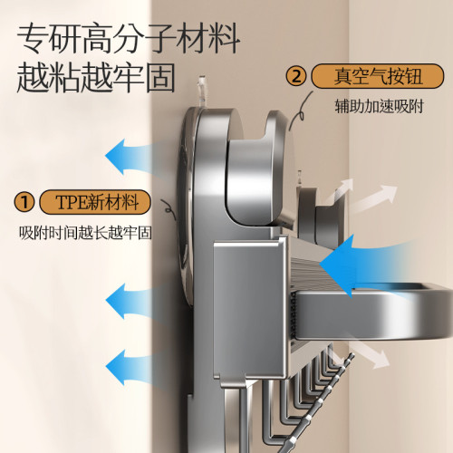 浴室吸盤伸縮浴巾架毛巾架衛生間放衣服神器厠所免打孔毛巾置物架